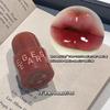 Jelly Lip Glaze Long-lasting Makeup Waterproof Gloss Lipstick