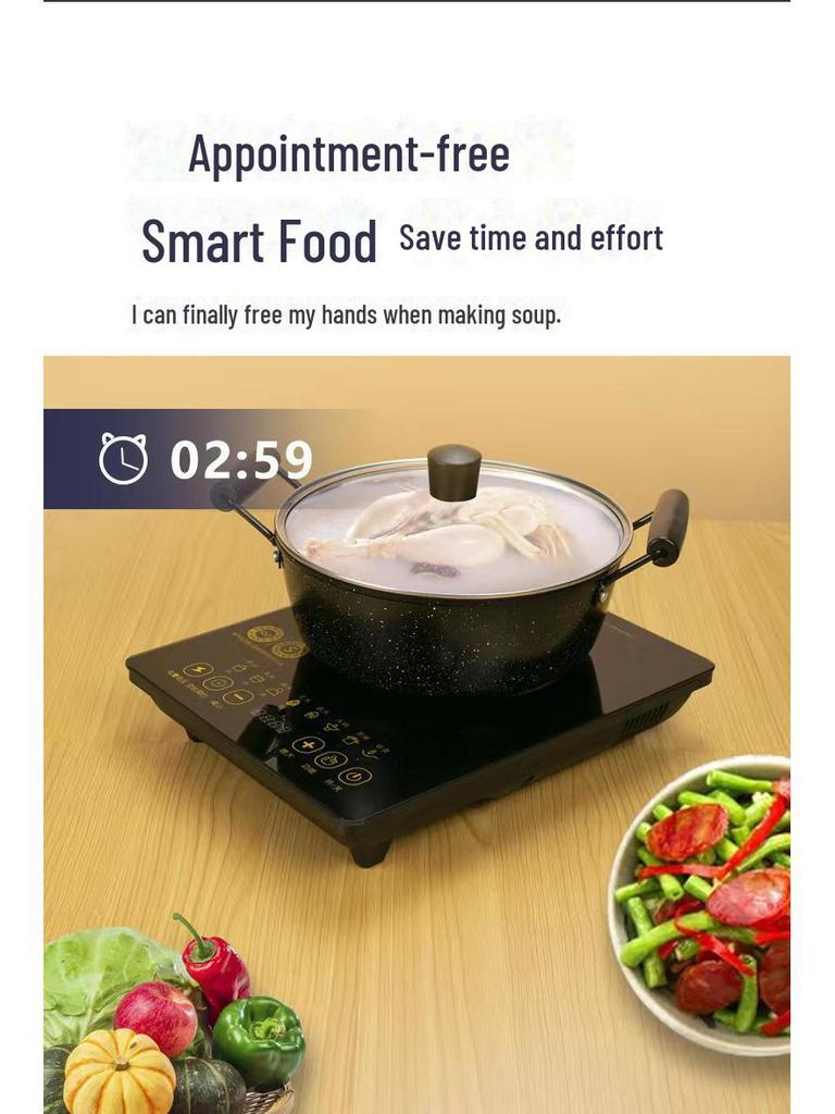 Hello Little Yellow Duck Smart Touch Ultra-thin High-Power Induction Cooker