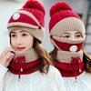 Riding Hat, Ear Protection, Woolen Hat, Mask, Scarf, Knitted, Warm, Three Piece Set, Women's Hat