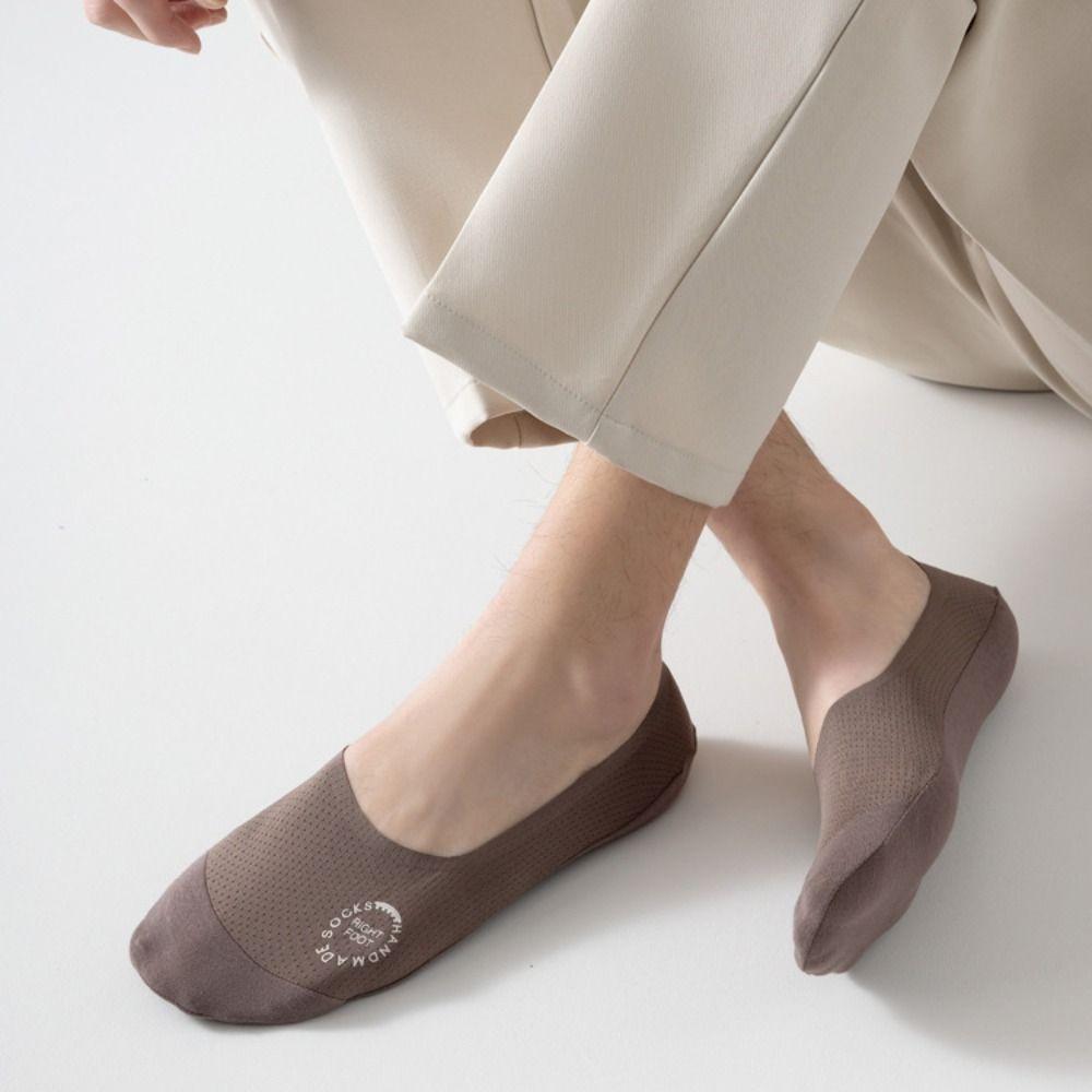 7Pairs Solid Color Ice Silk Boat Socks Low Cut Summer Thin Socks Men's Invisible Short Socks Male