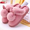 Women's Winter Home Furry Rabbit Ears Indoor Slippers Soft Comfort Footwear Shoe