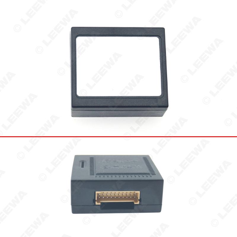 SAIC Maxus T60 16-Model Android Navigation Screen with Canbus Power Cord Protocol Box