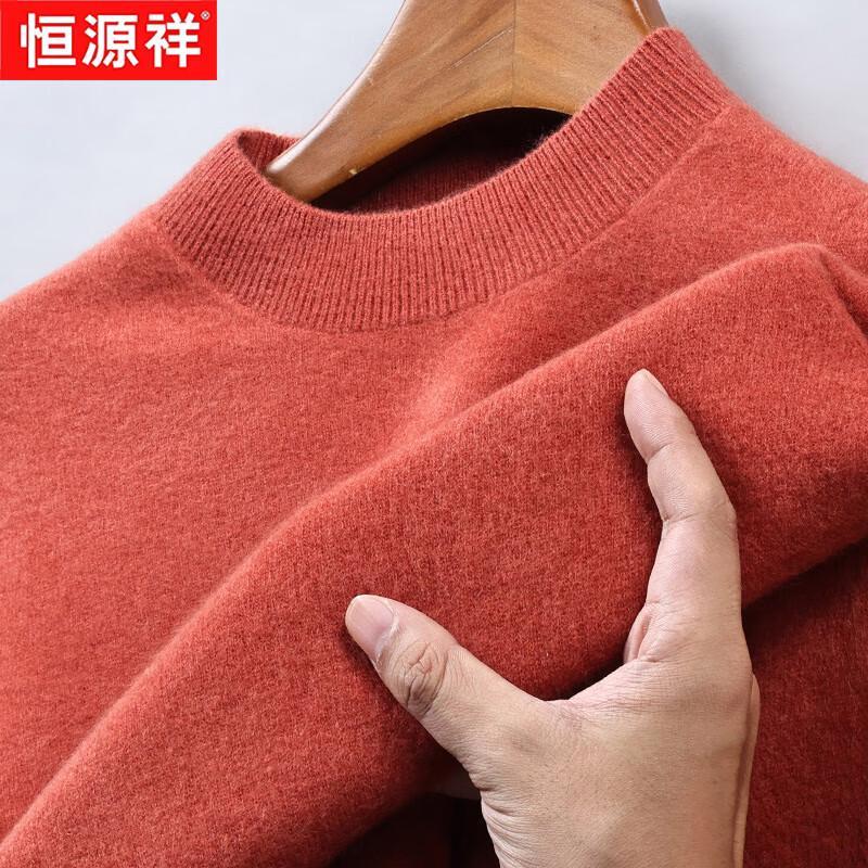 Hengyuanxiang Men's 100% Pure Wool Thickened Pullover Sweater