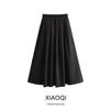 Fashion Wind 2024 Spring New Arrival Female Slim Looking Easiest for Match Black High Waist Loose Skirt 4437246 800