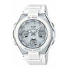 Watch BABY-G G-MS Solar Radio MSG-W100-7AJF Ladies White NEW from Japan