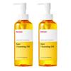 Pure Cleansing Oil (200ml × 2)