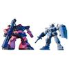 HGUC 1144 G-3 Gundam VS Char Rick Dom Set (Mobile Suit Gundam)