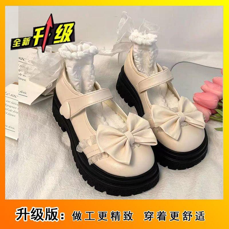 2025 Autumn Sweet and Cool Platform Mary Jane Shoes Women's Bow Student Versatile Jk with Skirt Small Leather Shoes Single