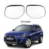 2008-2020 Mitsubishi Outlander Interior Heated Rearview Mirror Lens Replacement