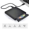 Slim Portable USB 2.0/3.0 External DVD Optical Drive CD/DVD-ROM CD/DVD-RW Player Burner for Laptop/Desktop/PC