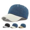 Men's Baseball Cap Women's Summer Sun Protection Sun Hat Denim Stitching Cap