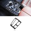 Car Styling Carbon Fiber Auto Transmission Shift Panel Frame Cover Trim Sticker For BMW X5 X6 F15 F16 2014-2017 Accessories