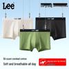 LEE Men's 10A Antibacterial Mulberry Silk Boxer Briefs