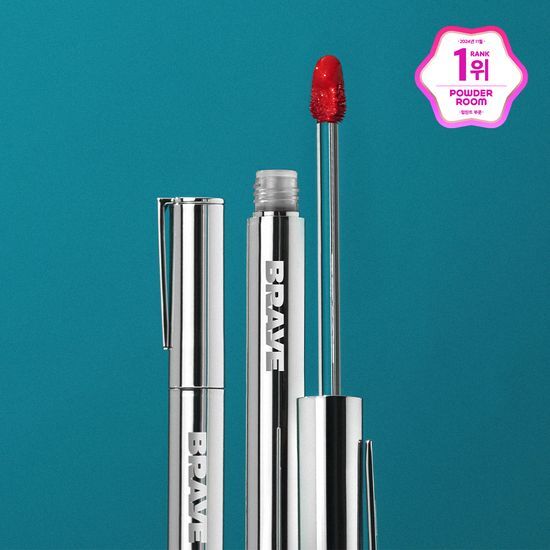 Bray Scene Glow Tint 10 Colors