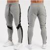 Light Gray 2025 New Men's Autumn and Winter Casual Pants Sports Pants Men's Pants Jogging Pants Long Pants