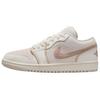 Air Jordan 1 Breathable Low Top Vintage Basketball Shoes Women's Beige Jordan HV4268-120