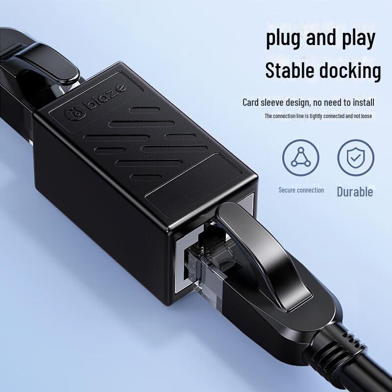Biaz RJ45 Gigabit Shielded Network Cable Adapter & Extension Connector