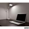 ELPA LED Desk Light with USB AS-LED11(W)