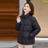 Women's Versatile Winter Padded Jacket