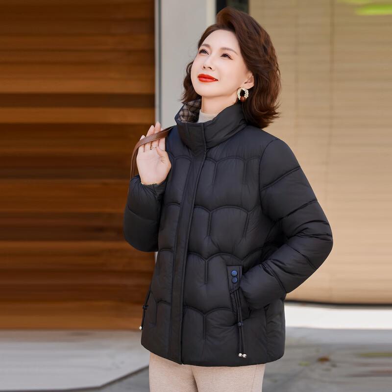 Women's Versatile Winter Padded Jacket