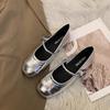 French with Skirt Mary Jane Shoes Women's Shoes 2025 Spring and Autumn New Korean Version Flat-bottomed Doudou Shoes Silver Small Leather Shoes