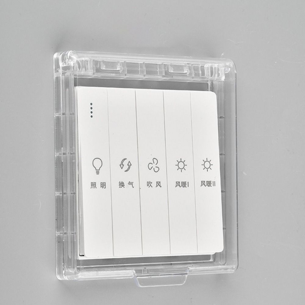 Wall-mounted Switch Protective Cover Self-Adhesive Electric Plug Cover Splash-Proof Box  Wall