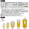 Hotoku PROST Organic Golden Raw Jojoba Oil 100ml