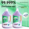 Household Laundry Disinfectant for Clothes