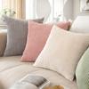 Soft Striped Home Decorative Throw Pillow Covers, Square Corduroy Cream Cushion Cases