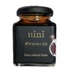 Nini Pomegranate Paste 200g, 100% Pomegranate, No Additives, Pesticide-Free, Contains Polyphenols, Ellagic Acid, Folic Acid, and Potassium