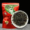 2023 Chinese Chaozhou Spring Phoenix Dancong Baxian Oolong Tea Feng Huang Dancong Tea
