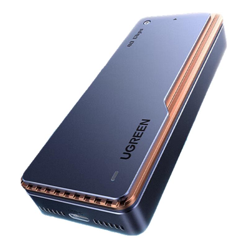 Ugreen USB4 M.2 NVMe SSD Enclosure 40Gbps
