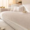 Chenier Sofa Cushion Is Universal In All Seasons  New Light Luxury High-End Seat Cushion Non-Slip Sofa Cover