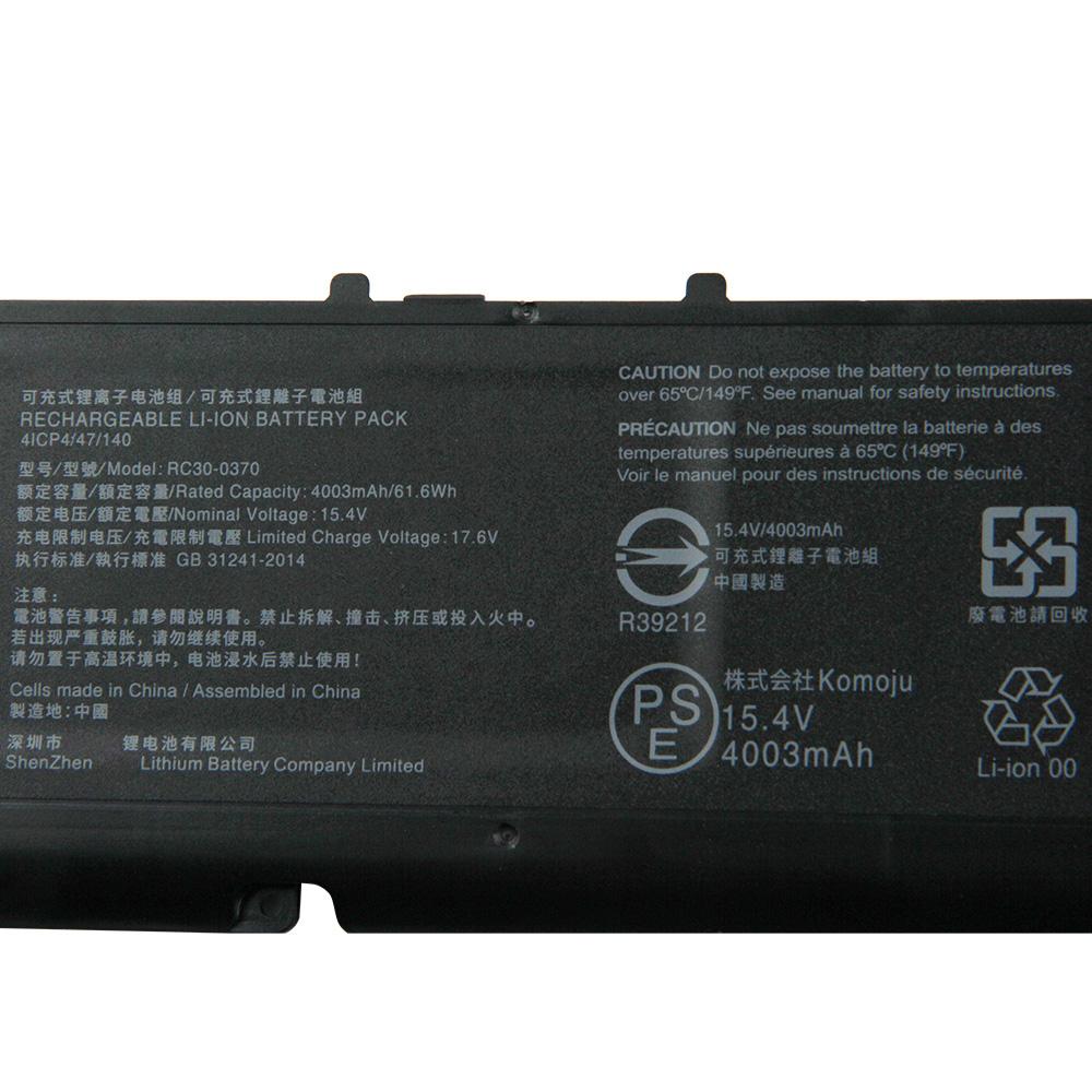 Replacement Battery For Razer Blade 14" Ryzen 2022 2021 RC30-0370 RZ09-0370 RZ09-0368 Laptop Battery 61.6Wh