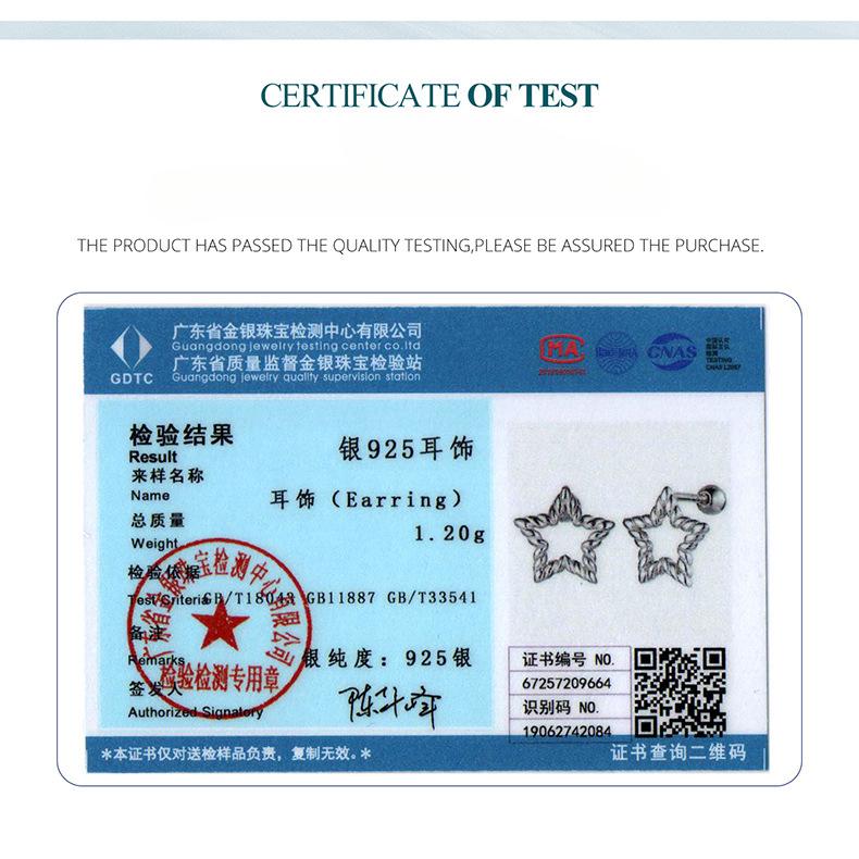 Classic Hexagonal Mozzarella Diamond Stud Earrings, Simple Personalized Fashion S925 Sterling Silver Stud Earrings