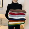 Autumn Winter Half High Collar Large Size Pullover Sweater Women's Bottom Long Sleeve Top Slim Fit Knitted Pullovers