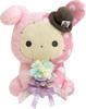 Sentimental Circus Bouquet from the Twilight Hotel Bouquet Plush Toy Shappo MF48401