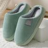 Cozy Autumn Indoor Non-Slip Wool Slippers Plus Velvet: Men's & Women's Warm Cotton Home Shoes for Couples