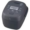 Zojirushi Rice Slate Cooker, 5.5-cup, Black, NW-BB10-BZ