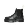Dr. Martens PU Simple Fashion Short Chelsea Boots Unisex Boots Black 27560001