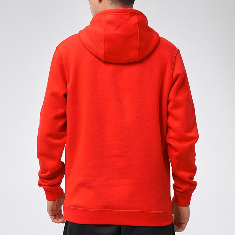 Nike NSW CNY Fleece-Lined Hoodie Pullover Men Tops University-Red DH1382-606