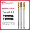 Tiangong Titanium-Plated High-Speed Steel Taps with Cobalt-Plated Straight Grooves for Stainless Steel.