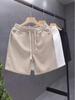 2024 Men's Solid Color Casual Summer Five-Point Shorts - New Versatile Sportswear