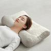 Latex Pillow Anti-traction Neck Pillow Orthopedic Body Pillows Relax High Elastic Comfort Free Sleeping for Home And Decoration
