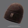 Beanie Knitted Cap Hat Winter Protection Solid Color Caps Outdoor Gift Unisex