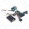 Mazda BT-50 (2015-2020) Android Navigation Screen and Tail Line Power Cord with Protocol Box.