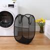 Large Capacity Dirty Clothes Basket Storage Bucket Mesh Bathroom Portable Foldable Dirty Clothes Basket