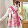 Autumn and Winter Scarf Women's Magnolia Floral Imitation Cashmere Jacquard Shawl High-end Scarf Thickened Warm Scarf