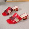 Maogu 2024 Female Slipper Leather Women Slippers Elegant Open Toe Shallow High-Heeled Slides Designer Sandals Summer Woman 43