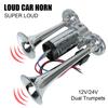 Car Air Horn Set 110dB For Motorcycle Boat Truck Dual Trumpets Super Loud Electric Speaker with Wires and Relay 12V/24V Hooter